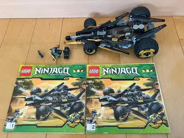 LEGO Ninjago 9444 오프로드카 세트