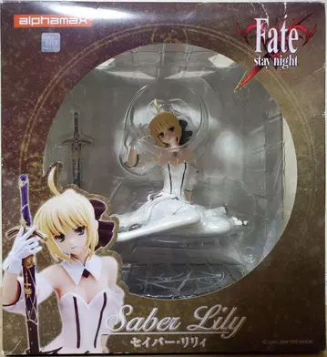 Fate stay night 세이버 릴리 피규어 알파맥스