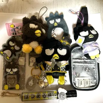 산리오 바츠마루 세트