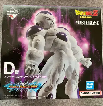 제일복권 드래곤볼 vs 옴니버스 BRAVE D상 프리저 풀 파워