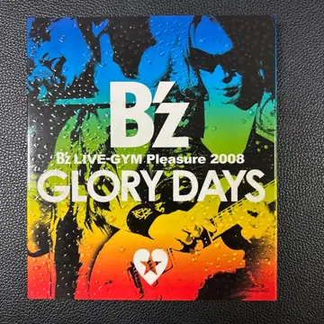 B'z LIVE-GYM Pleasure 2008-GLORY DAYS