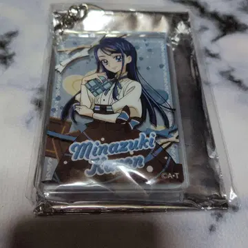 프리큐어 발렌타인 키링 카렌