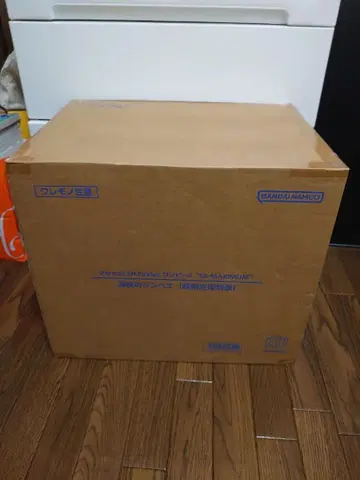 최종 가격 인하! 원피스 징베 pop maximum