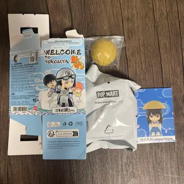 은혼 팝마트 가츠라 코타로