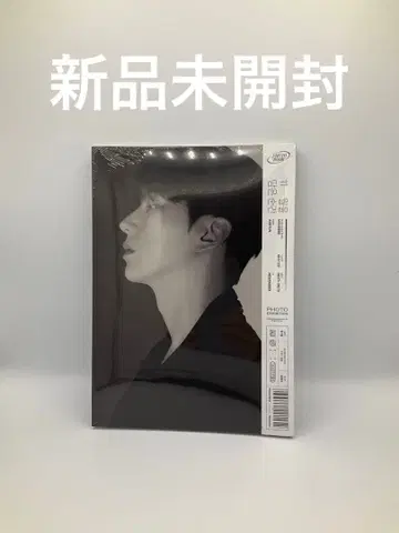 MONSTA X 사진집 PHOTO EXHIBITION 미개봉 새상품
