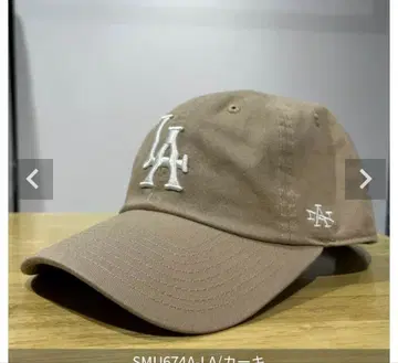 AMERICAN NEEDLE 야구 모자 카키 미사용 새상품