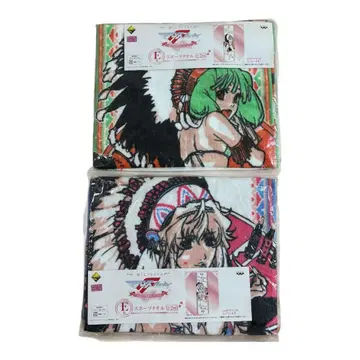 마크로스F 스포츠 타월 2장 세트 셰릴 란카