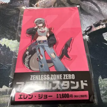 젠레스 존 제로 젠 제로 엘렌 아크릴 스탠드 훼미리마트