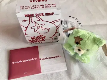 ENHYPEN 성훈 보이스 키링