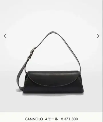 [ 정가 37만 ] JIL SANDER 칸노로 스몰