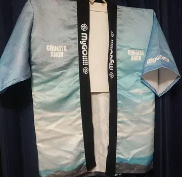 MyGo!!!!! 치하야 아논 뱅드림 10주년 기념 하피