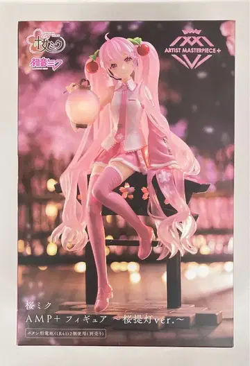 다이토 AMP+ 피규어 사쿠라미쿠 벚꽃 등롱ver.