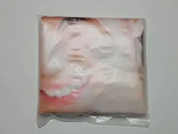 나카무라 시즈카 태피스트리