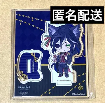 악마고양이 난자타운 보스키 미니게임 A상 아크릴 스탠드