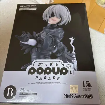 NieR:Automata 2B POP UP PARADE 피규어