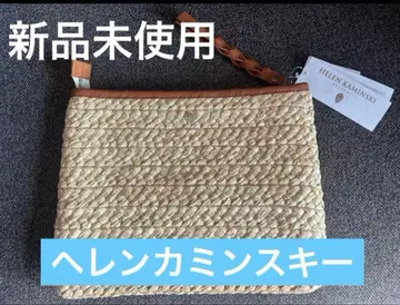 미사용 새상품 헬렌 카민스키 라피아 클러치 백 카고백