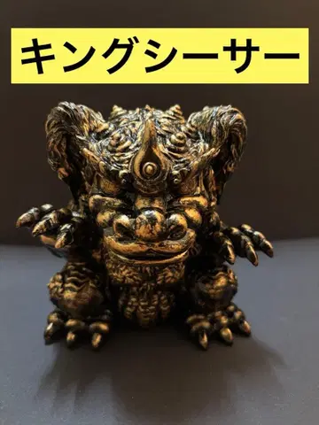 고질라 피규어 킹 시사 리페인트