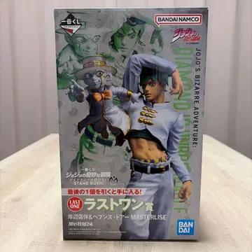 제일복권 죠죠의 기묘한 모험 라스트 원상 키시베 로한 & 헤븐즈 도어