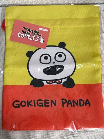 니시무라 유우지 스튜디오 UG 고키겡판다 복조리