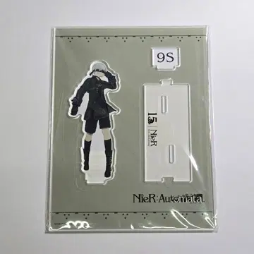 NieR:Automata 9S 아크릴 스탠드