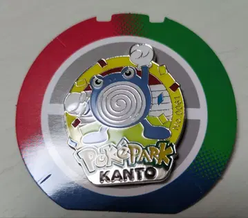 포켓몬 포케파크 핀즈 니드런