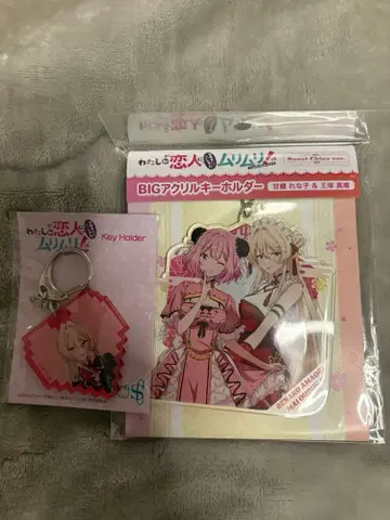 와타나레 레나코&마이 아크릴 키링