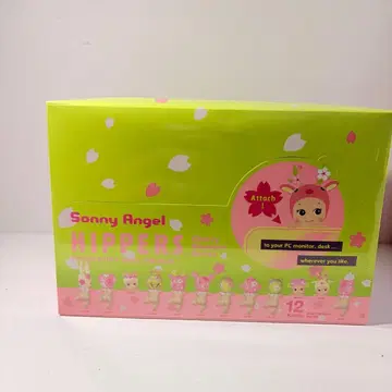 Sonny Angel HIPPERS Cherry BlossomSeries