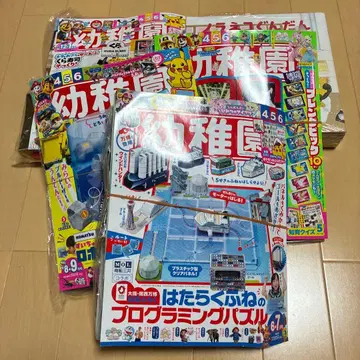 잡지 유치원, 부록 포함 4권 노라네코 군이 피자를 굽는다, 토트백 포함