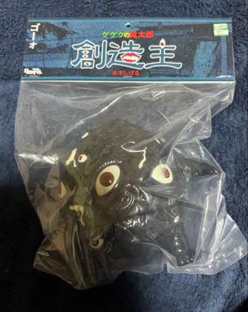 초레어 원페스 2015 여름 린덴 창조왕 게게게의 키타로