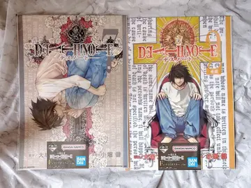 DEATHNOTE 제일복권 F상 포스터 2권 7권 L