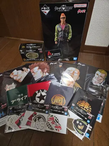 크로우즈 제일복권 A상 D상 덤 세트