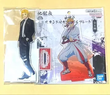 지옥락 아크릴 스탠드 수트 덴조