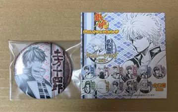 점프 페스타 은혼 데 컬렉션 캔뱃지 히지카타 토시로