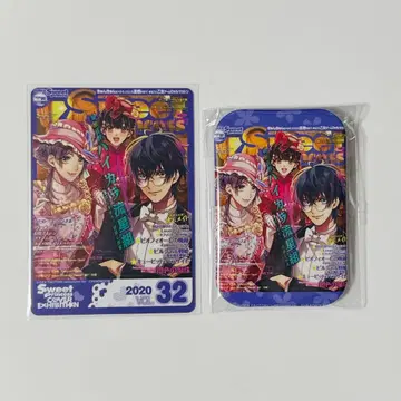 SweetPrincess 표지전 캔뱃지 혜택 카드 하이카라 유성조