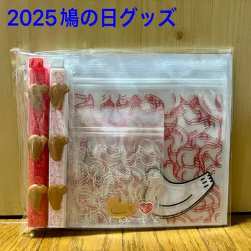 [미개봉 새상품] 토시마야 비둘기날 기념 굿즈 봉투 클립 등