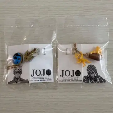 죠죠의 기묘한 모험 황금의 바람 이어커프 컬렉션