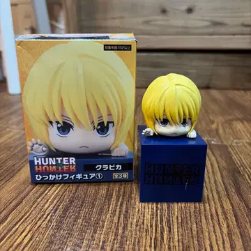 HUNTER x HUNTER 히카케 피규어 1 크라피카