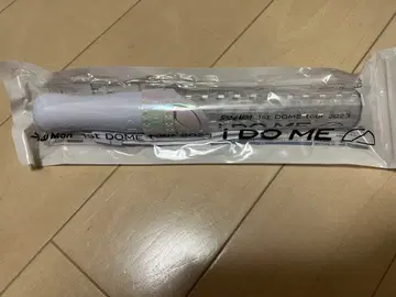 Snow Man 1st DOME tour 2023 응원봉