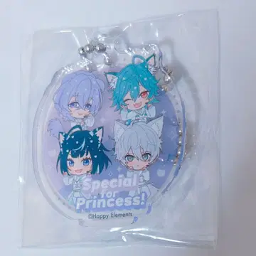 앙스타 난자타운 에스프리 키링