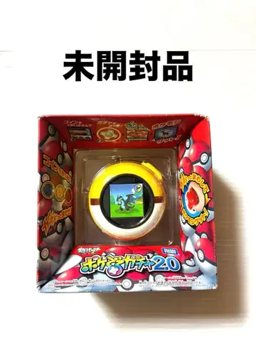 [ 초레어 미개봉 새상품 ] 포켓몬스터 포케데루 가챠 2.0