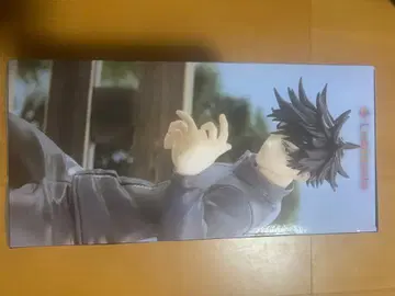 주술회전 후시구로 메구미 액션 피규어