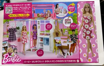 바비(Barbie) 첫 세트 귀여운 핑크 2층집