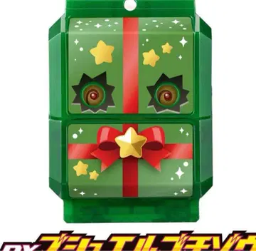 미개봉 새상품 가면라이더 가브 부슈엘 고치조 DX 고치조