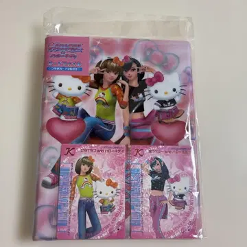 러브 and 베리 키티 카드 파일