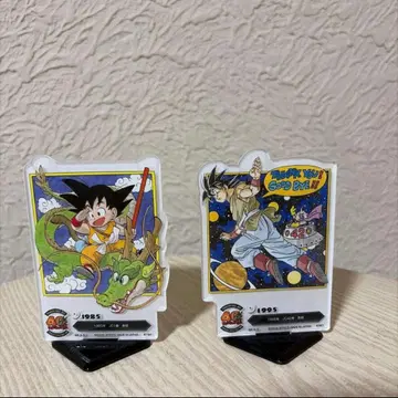 드래곤볼 제일복권 아크렉트 1권&42권