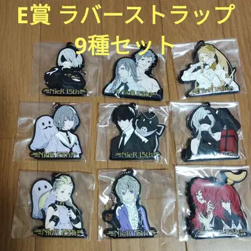 스퀘니 복권 NieR:Automata 니어 오토매틱 E상 9종 세트