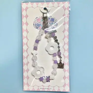 스프레아 Half Anniversary 비즈 키링 시로세 이즈미