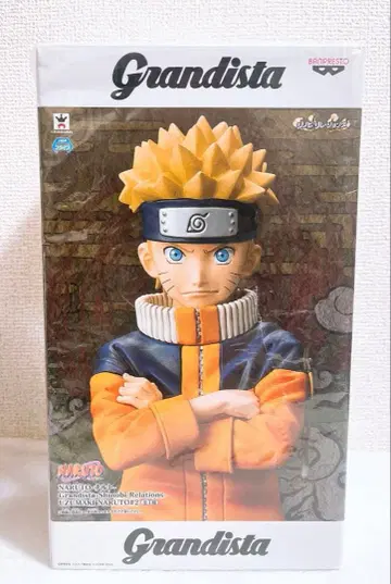 그란디스타 나루토 소년기 미개봉