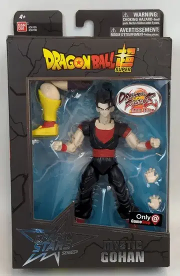 반다이 드래곤 스타즈 영문판 클론 손오반