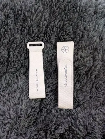 OMEGA x SWATCH 고무 벨트 정품 화이트 L 사이즈